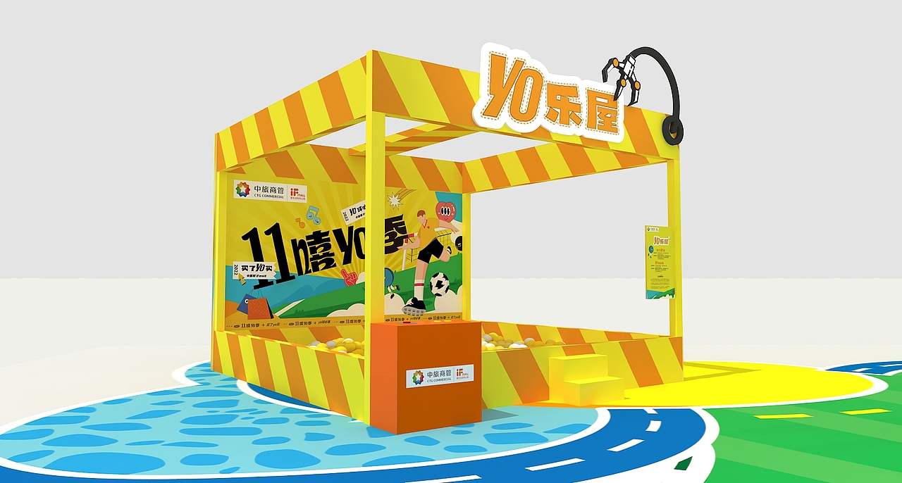 中旅购物公园商业活动（图ZMzUwNjI3ODEy） - 展陈设计 - 站酷设计师麻哩麻哩哄原创素材 - 站酷ZCOOL