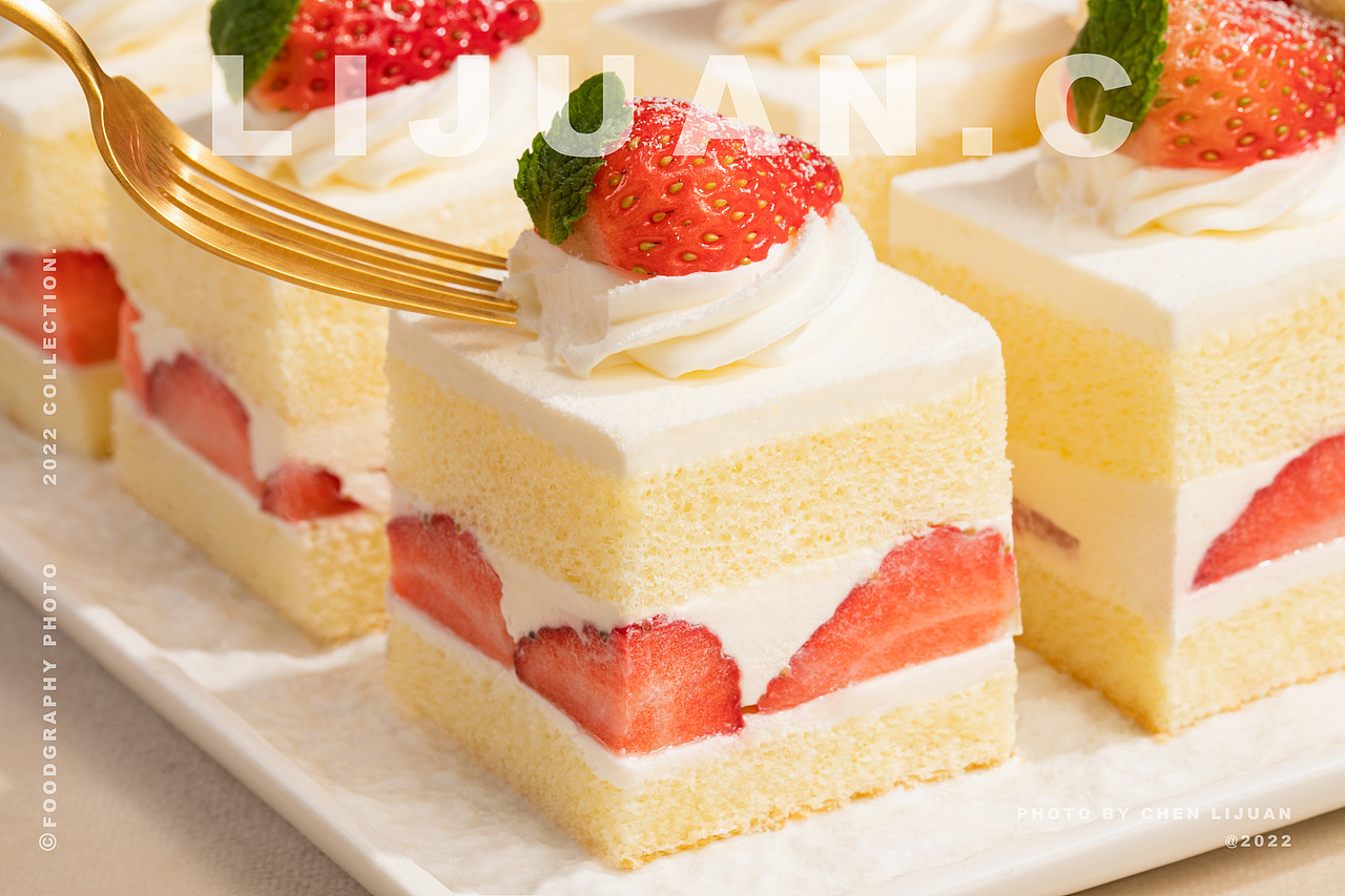 2022草莓季系列产品|幸福西饼X陈丽娟