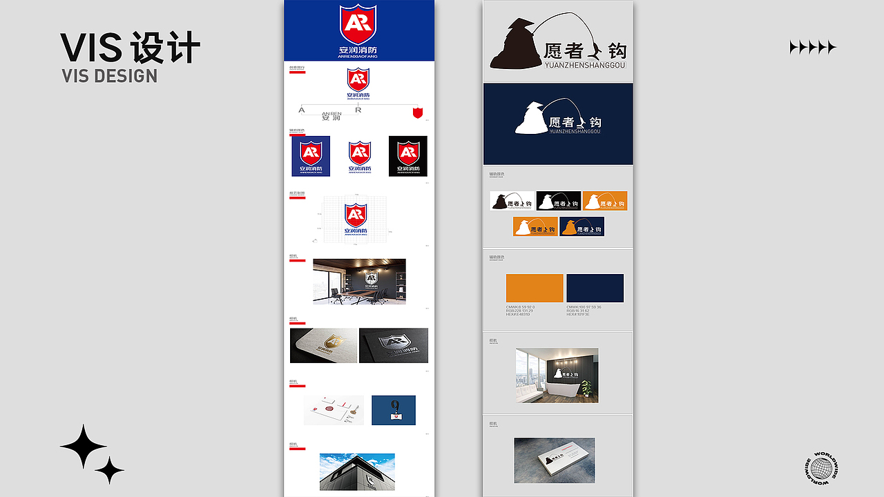 作品集（图ZMzM5MDEyNzI4） - 电子产品 - 站酷设计师Novice新原创素材 - 站酷ZCOOL