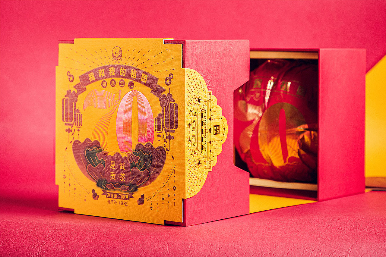 包装设计｜香蕉设计 ╳ 下关沱茶（图ZMzE3NjgxNzI0） - 包装 - 站酷设计师深圳香蕉设计原创素材 - 站酷ZCOOL