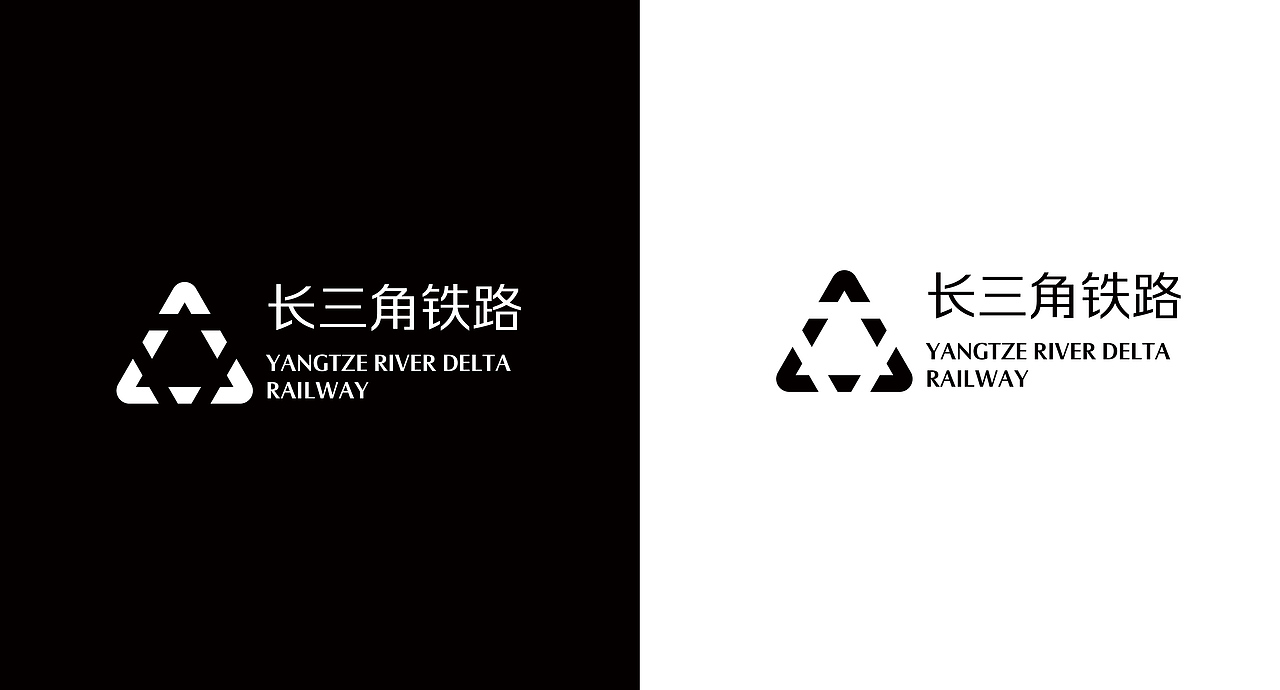 长铁文创 | 长江三角洲铁路文创品牌视觉设计
