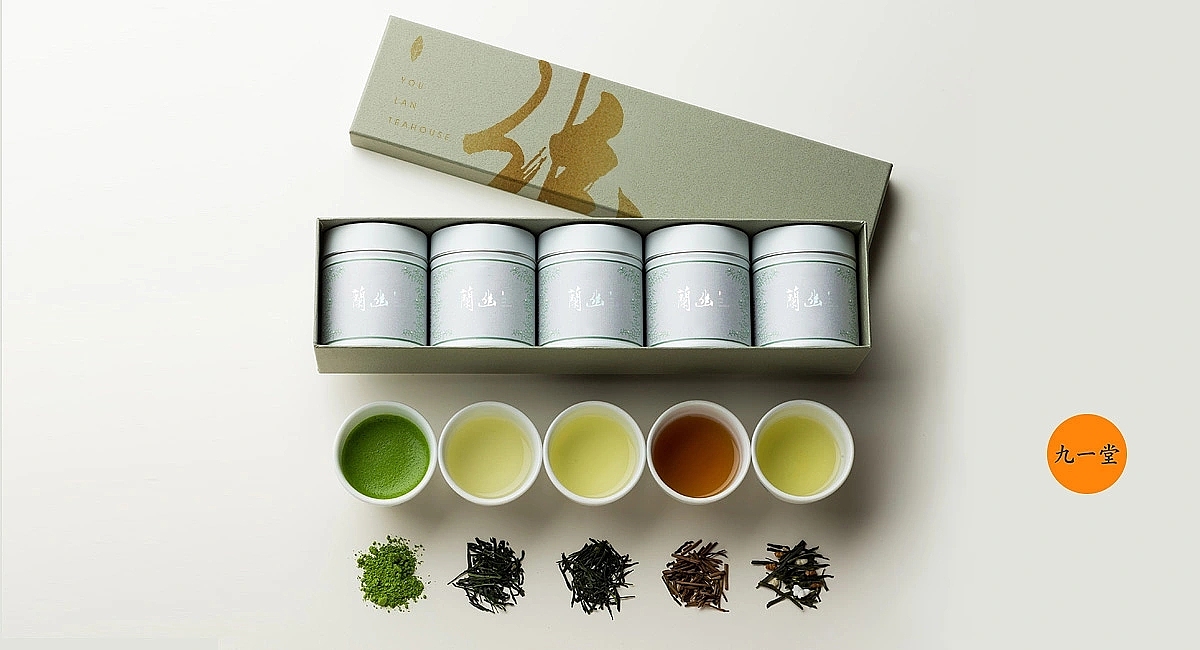 幽蘭茶艺馆-品牌店面设计（图ZMzQ4NTI2NjQ4） - 品牌 - 站酷设计师成都品牌策划公司原创素材 - 站酷ZCOOL