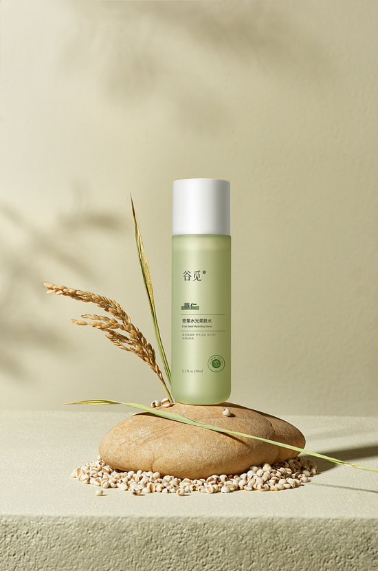 觅谷-化妆品 普修