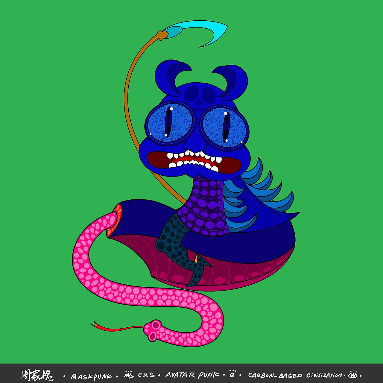 Avatar Punk Q版系列盲盒7