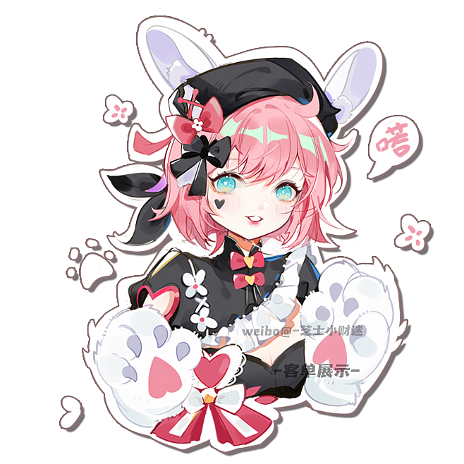 头像-创作（图ZMzUyNjIwMzEy） - 创作习作 - 站酷设计师芝士小财迷原创素材 - 站酷ZCOOL