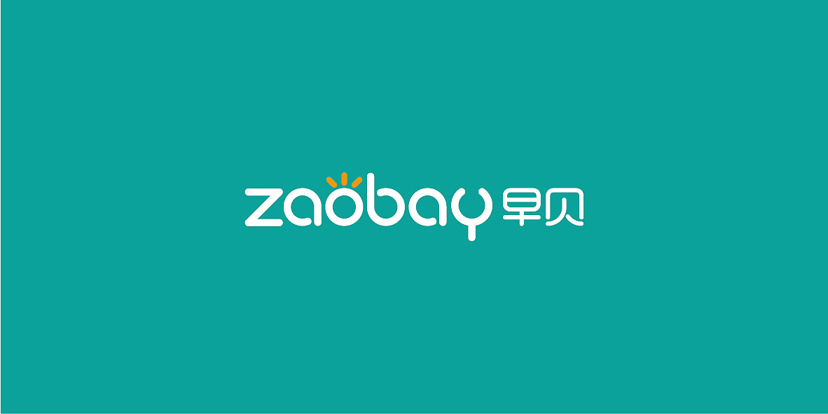 Zaobay早贝logo（母婴用品）（图ZMzAyMDQzNzgw） - Logo - 站酷设计师飞设计工作室原创素材 - 站酷ZCOOL