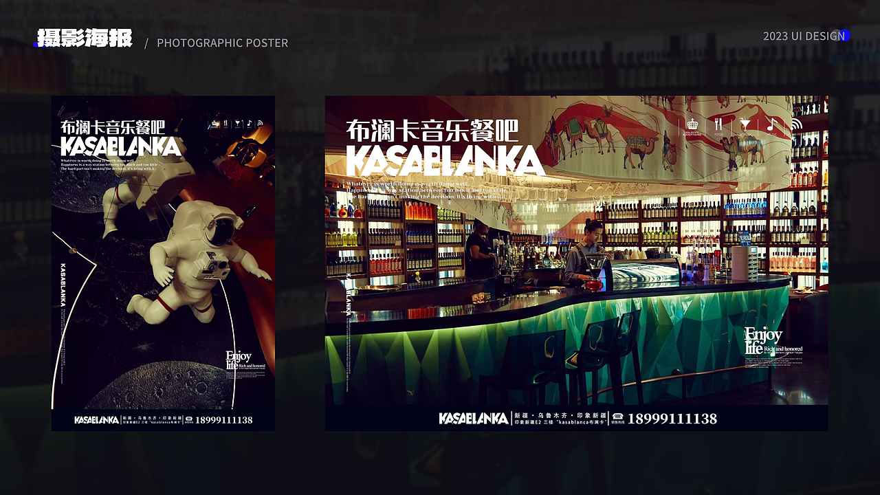 UI设计作品集（图ZMzU1NzAwOTMy） - 交互/UE - 站酷设计师南昌古天乐原创素材 - 站酷ZCOOL