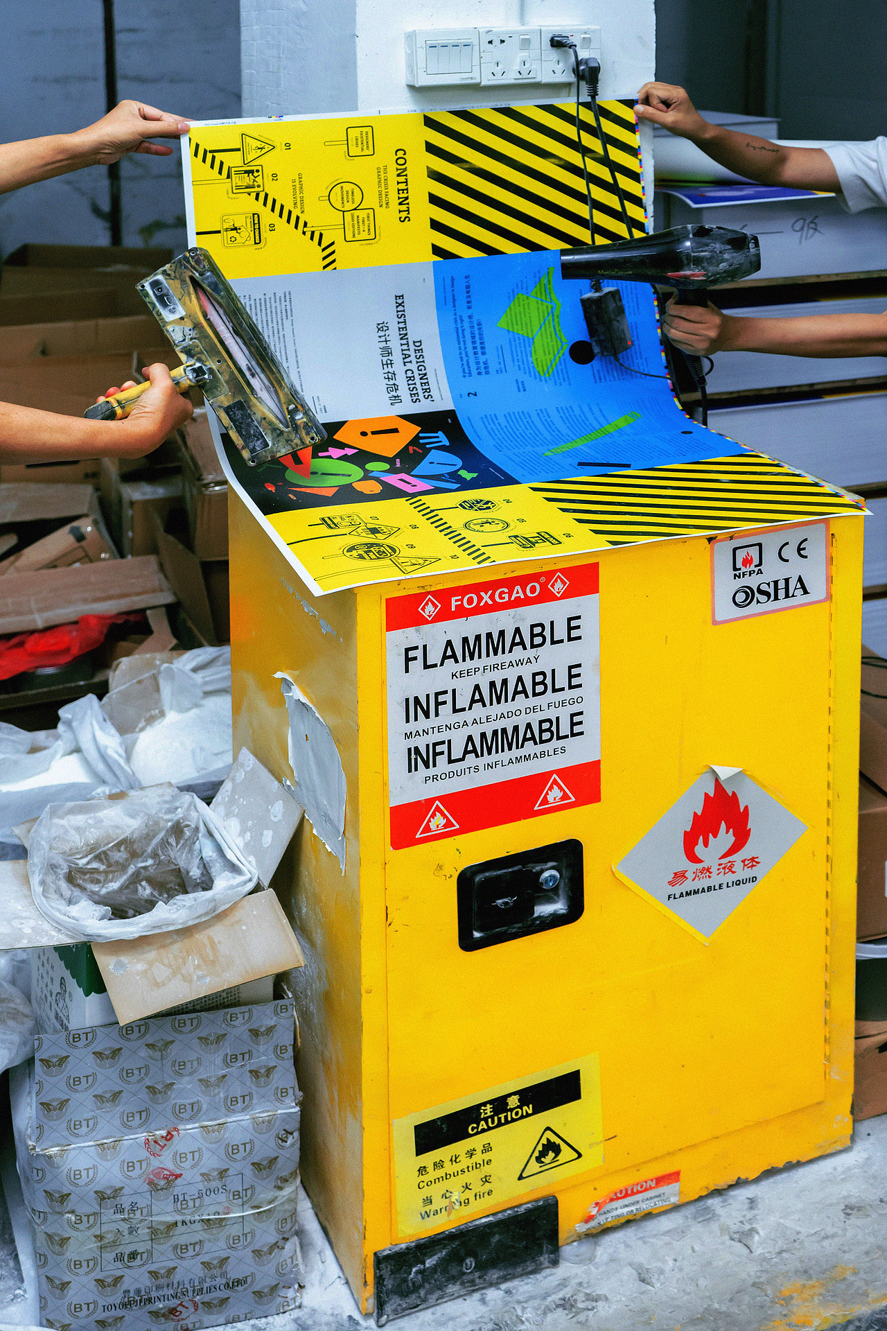 BranD ISSUE 68 平面转机（图ZMzQ2ODQxOTE2） - 书籍/画册 - 站酷设计师赖宇杰原创素材 - 站酷ZCOOL