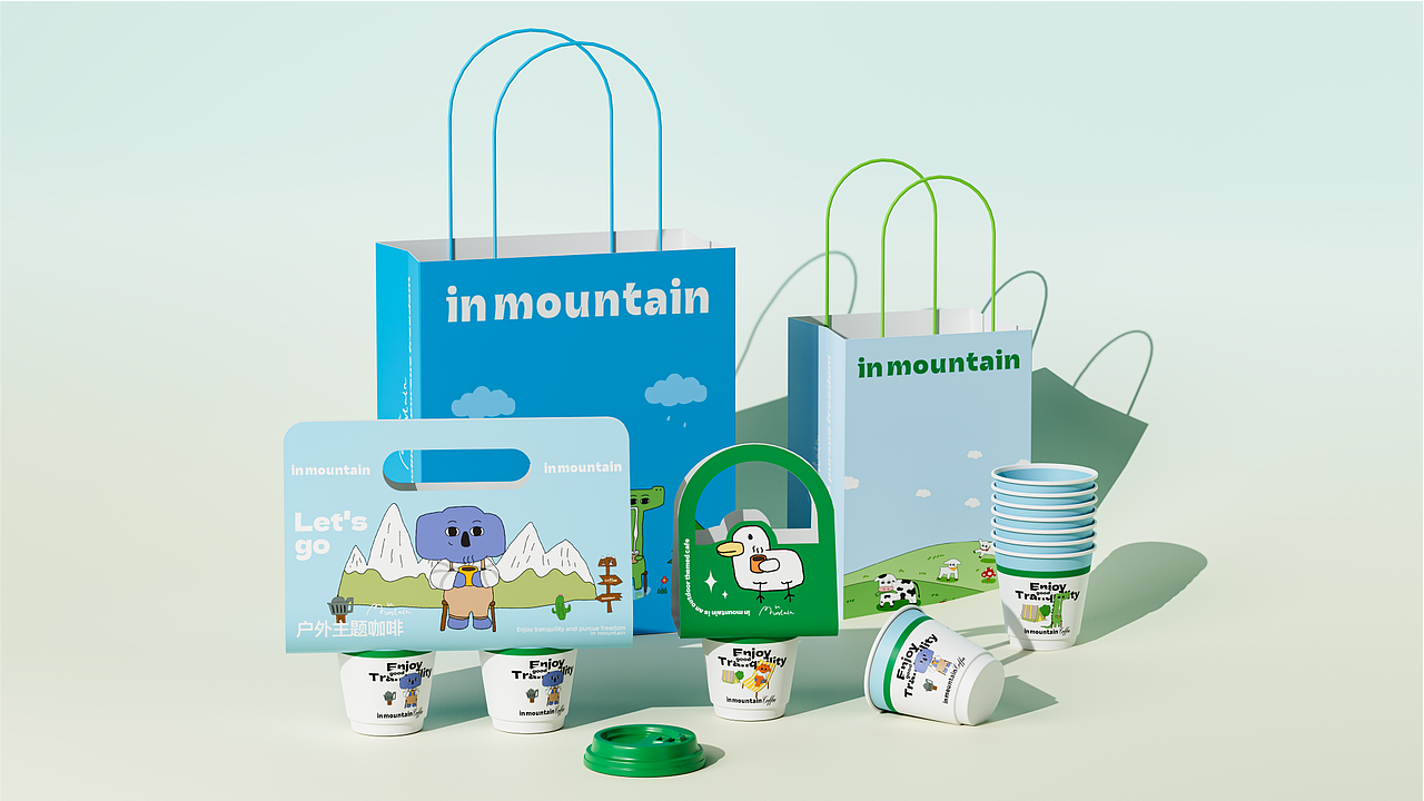 in mountain coffee 品牌设计