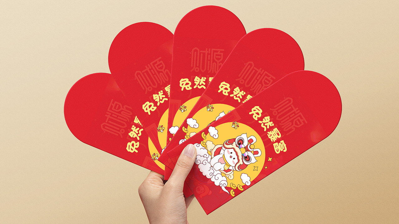 原创新年兔年插画设计