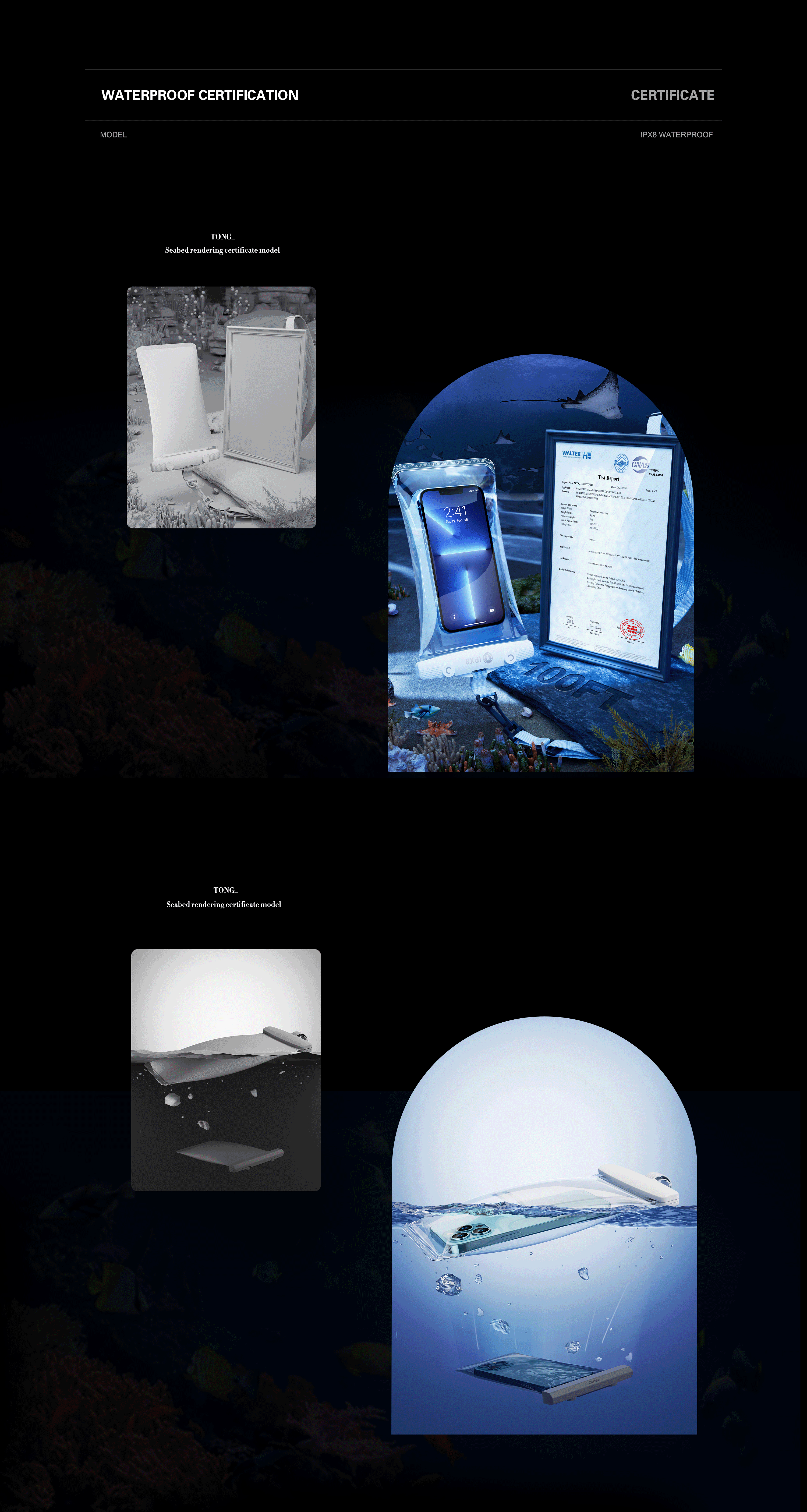 2022亚马逊上半年产品全案*3