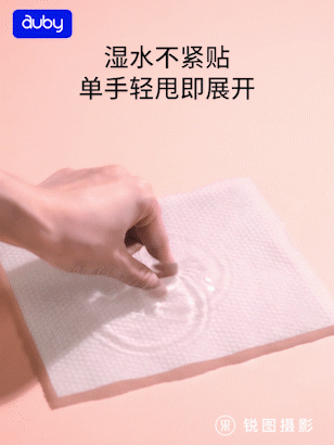 纸巾电商视频 | 澳贝母婴联名喜洋洋 X 东莞锐图摄影（图ZMzE2MzkwNzk2） - 短片 - 站酷设计师东莞锐图摄影原创素材 - 站酷ZCOOL