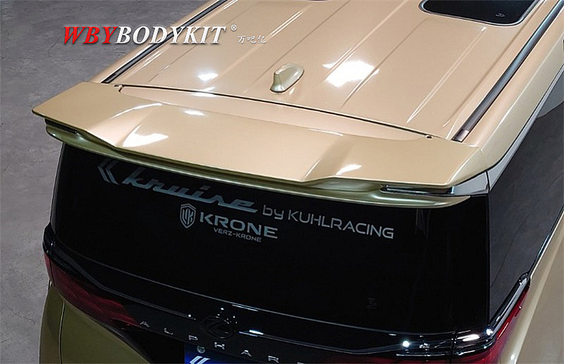 丰田威尔法改装KUHL包围前后唇侧裙尾翼40机盖中网