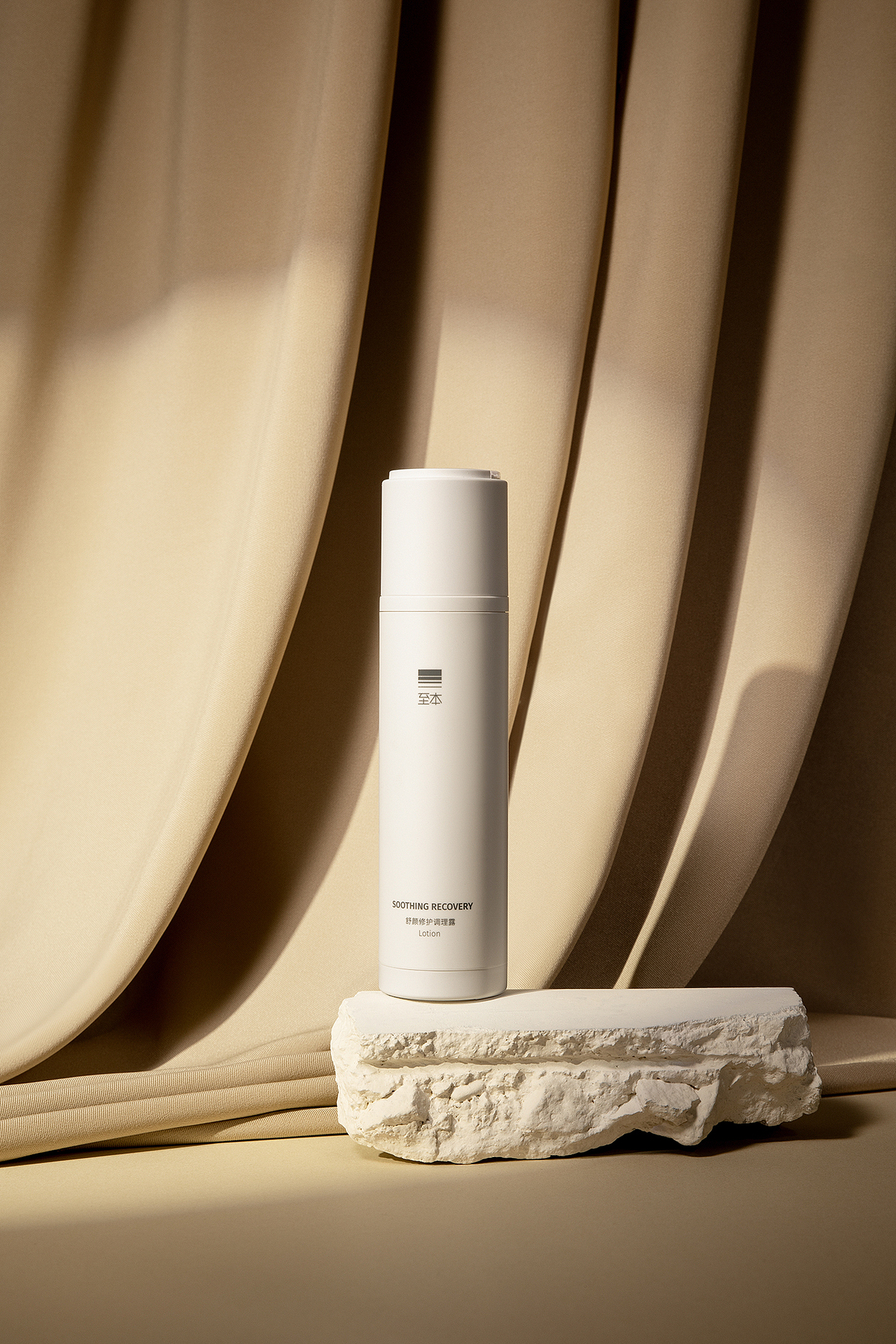 纸要顺滑一些，光要过渡一下｜JC