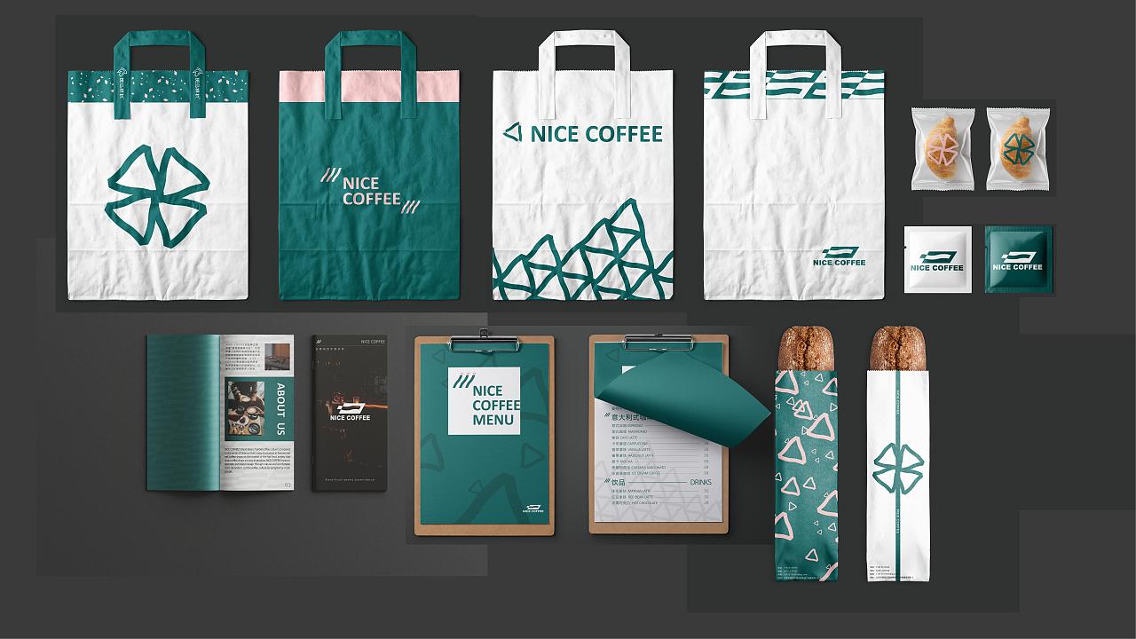 NICE COFFEE品牌设计手册