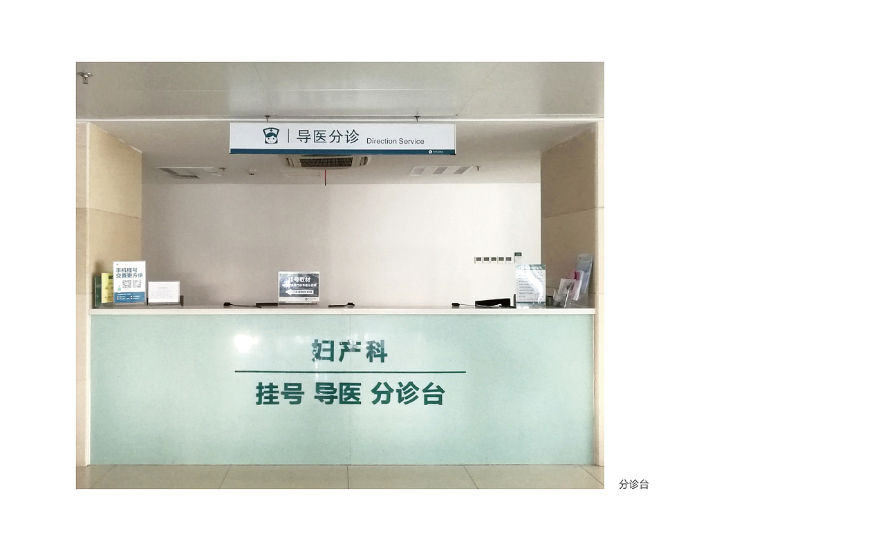 孝感市中心医院 I 公立医院品牌（图ZMzM3MjYzMjI4） - 品牌 - 站酷设计师造像原创素材 - 站酷ZCOOL