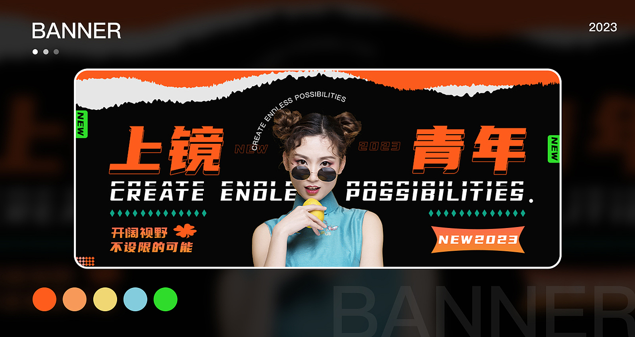 2023UI面试作品集（图ZMzMwOTczNzg0） - APP界面 - 站酷设计师栗子李L原创素材 - 站酷ZCOOL