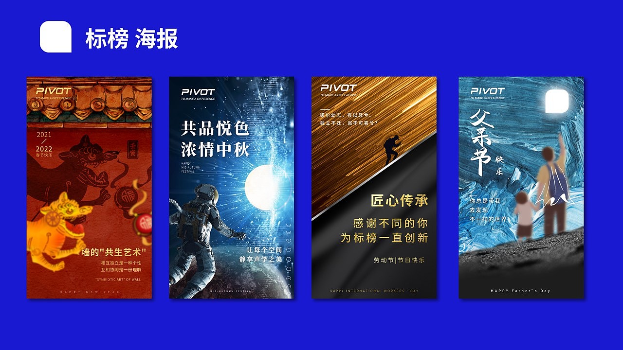 2022年工作内容（图ZMzI3NTQ1NjM2） - 品牌 - 站酷设计师ShokiYui原创素材 - 站酷ZCOOL