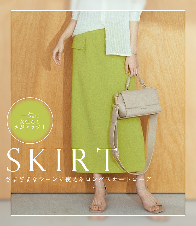 跨境电商-日系banner（第三十三弹）（图ZMzQwOTE3NTY4） - 其他平面 - 站酷设计师coovin原创素材 - 站酷ZCOOL