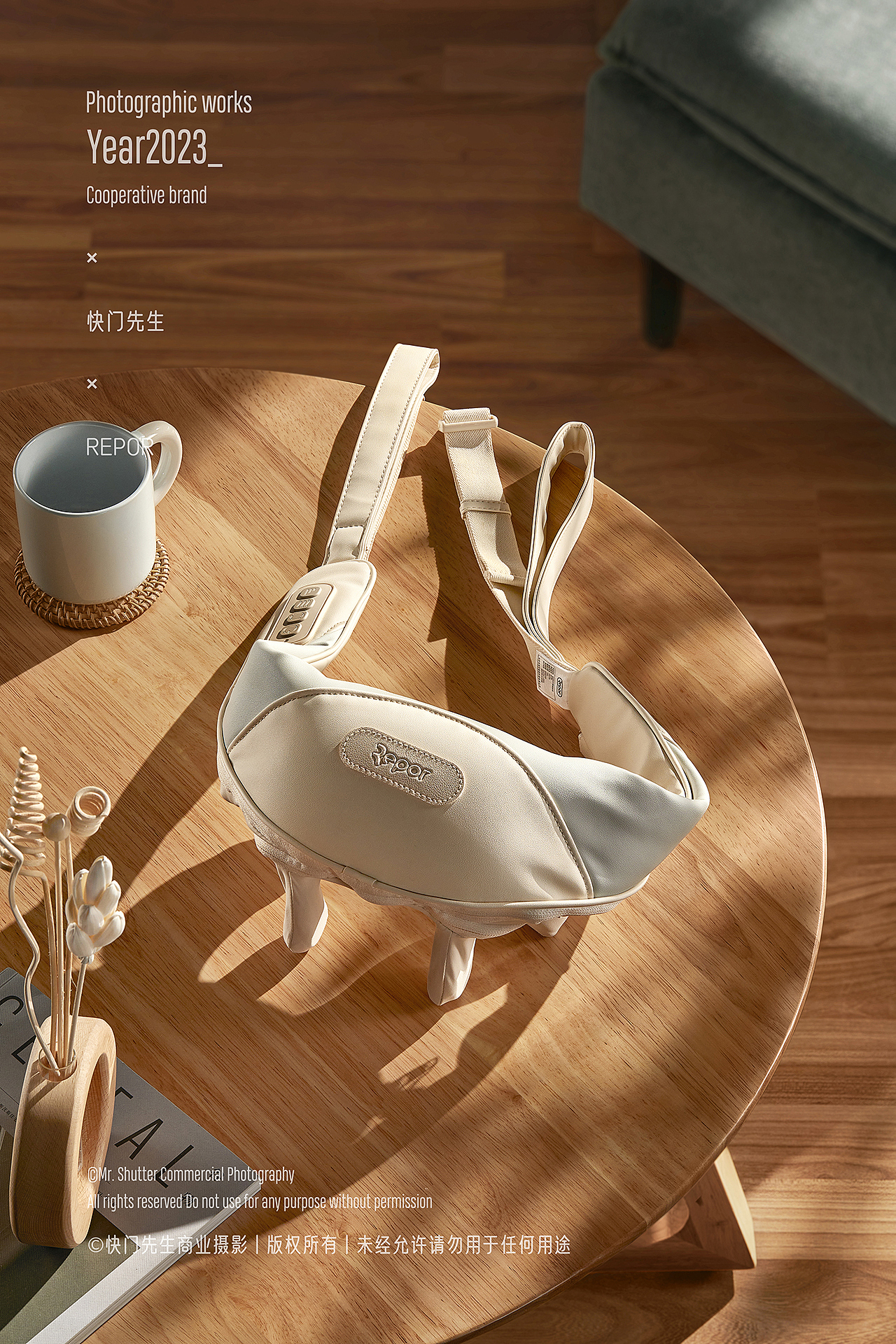 REPOR | 品牌新视觉作品分享（图ZMzQ5NjA4Nzc2） - 产品摄影 - 站酷设计师快门先生商业摄影原创素材 - 站酷ZCOOL