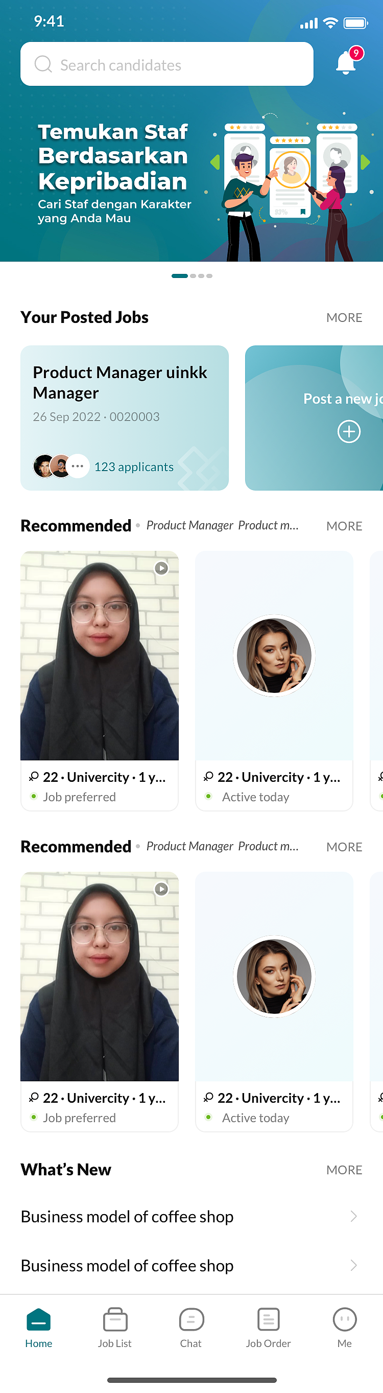 KUPU-基础业务（图ZMzM5MjI3MDk2） - APP界面 - 站酷设计师Joyebro原创素材 - 站酷ZCOOL