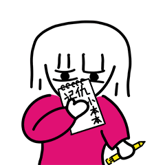 丧小妹的职场篇（图ZMzI0MzAxNDQ4） - 网络表情 - 站酷设计师方赛诺原创素材 - 站酷ZCOOL