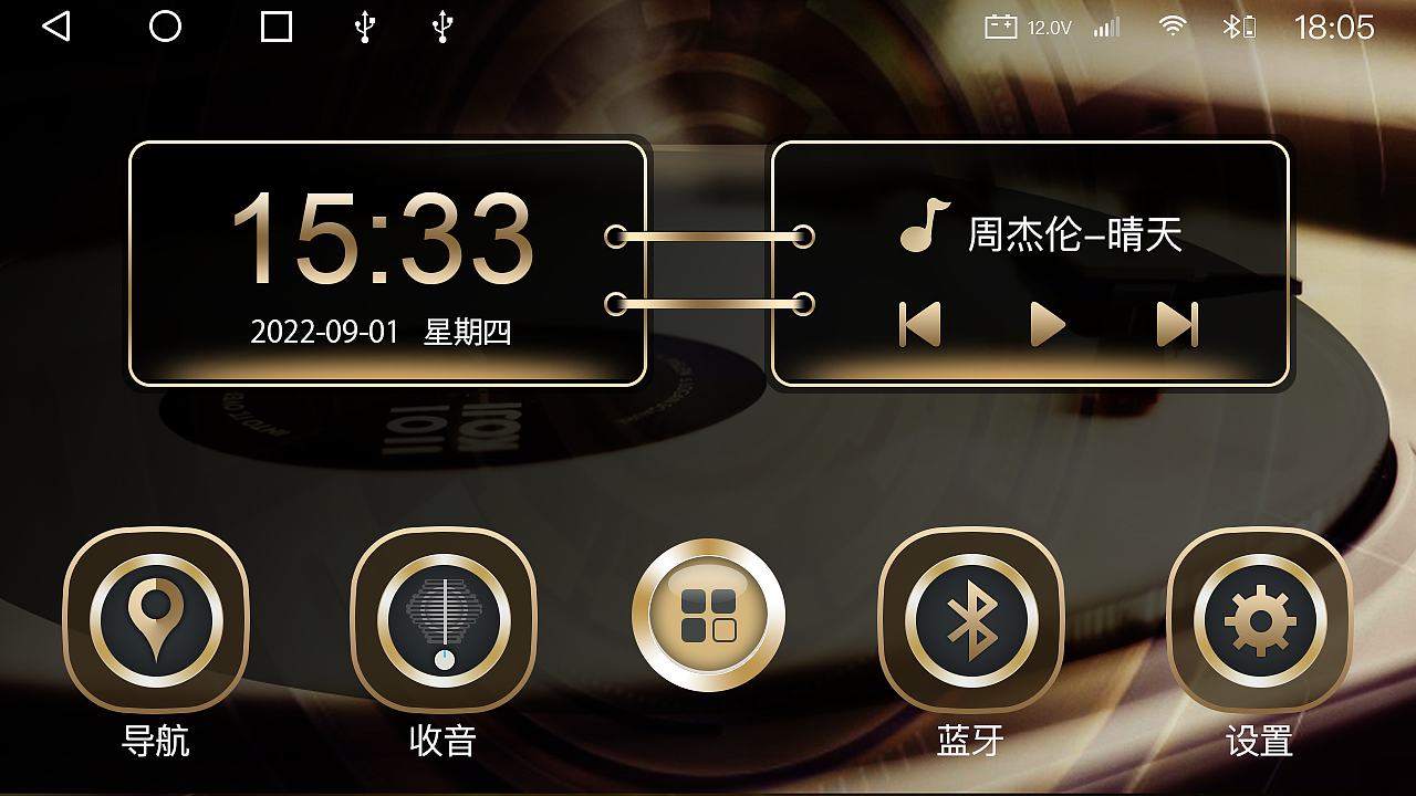 主页（图ZMzUyNDgzMjQ0） - 其他UI - 站酷设计师富贵花hua原创素材 - 站酷ZCOOL