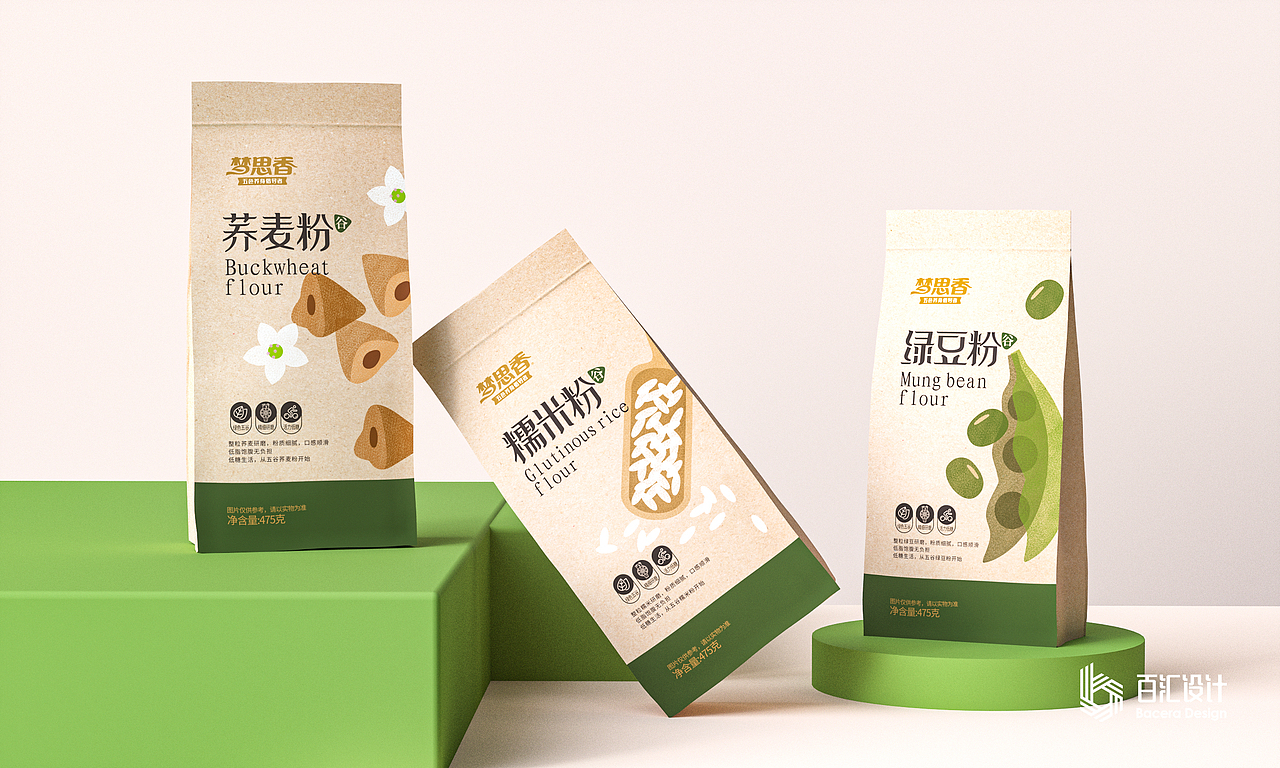 梦思香-五谷杂粮粉包装设计