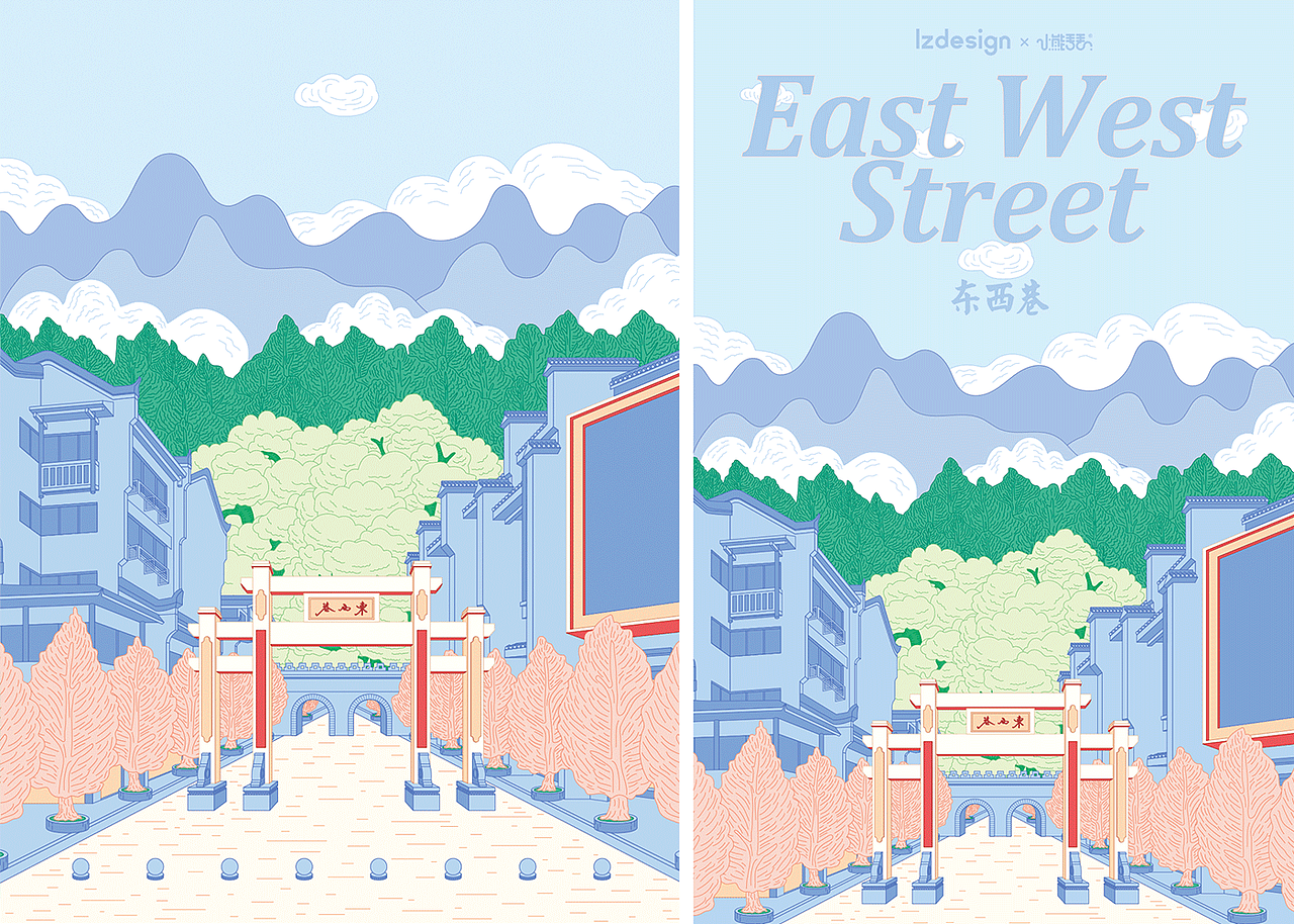 菁藤艺术 | 小熊丢丢 | 桂林全景插画设计（图ZMjk3MzM1MDMy） - 艺术插画 - 站酷设计师菁藤艺术原创素材 - 站酷ZCOOL