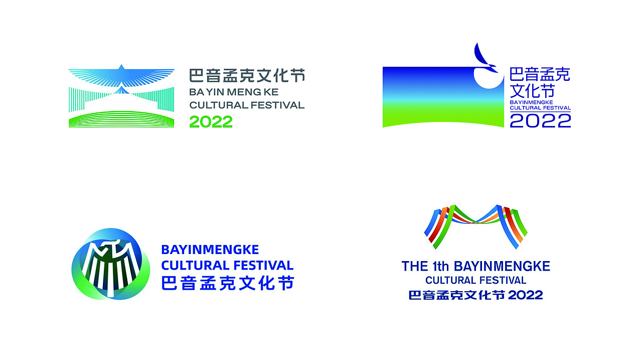 logo 设计提案（图ZMzYxMjYxOTQ4） - Logo - 站酷设计师星雨亮满天原创素材 - 站酷ZCOOL