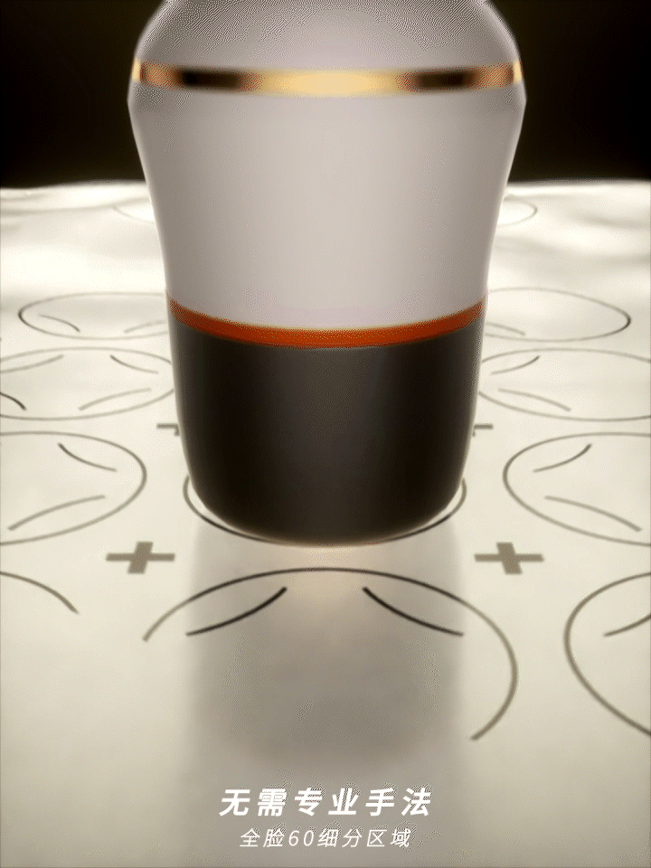 ChyHoo超声炮（图ZMzY1MTUyNDcy） - 产品 - 站酷设计师影志原创素材 - 站酷ZCOOL