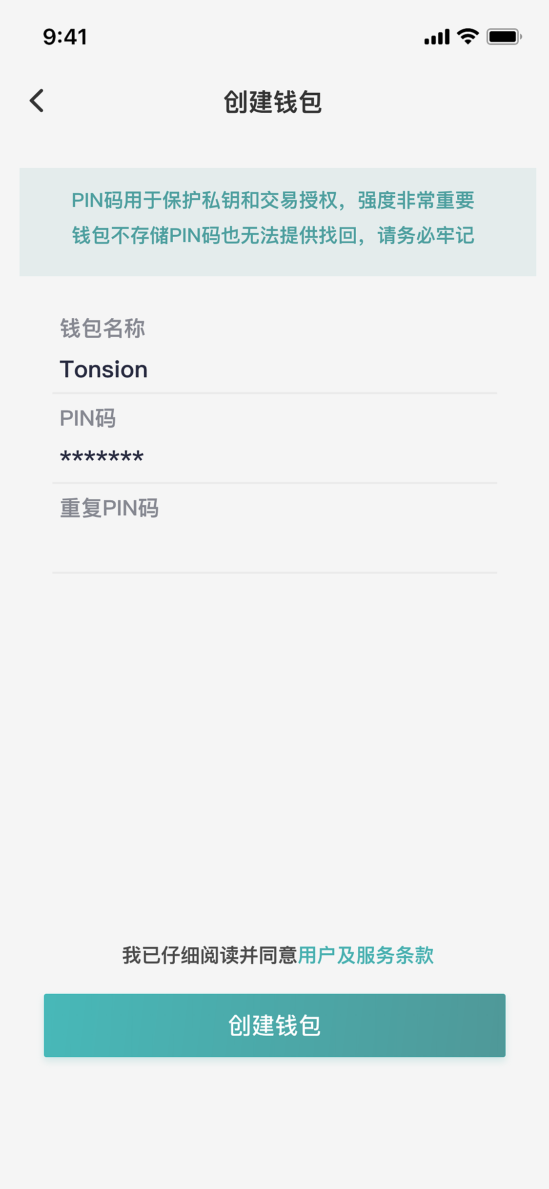 PGC（图ZMzY0NjM4NjA4） - APP界面 - 站酷设计师唐诗同学原创素材 - 站酷ZCOOL