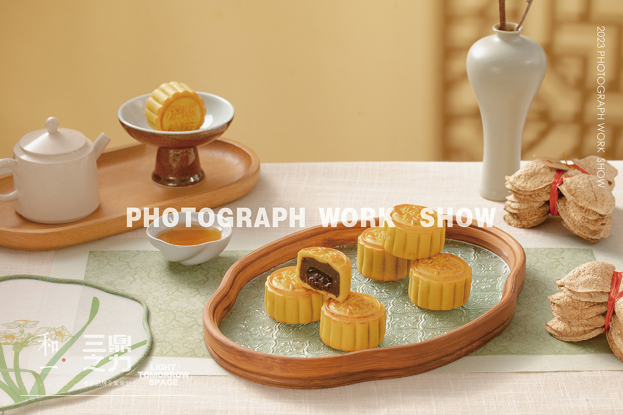 美食摄影 | 鑫源陈皮月饼 X 三鼎之力餐饮品牌全案策划（图ZMzUxNzM0OTY4） - 美食摄影 - 站酷设计师三鼎之力影视部原创素材 - 站酷ZCOOL