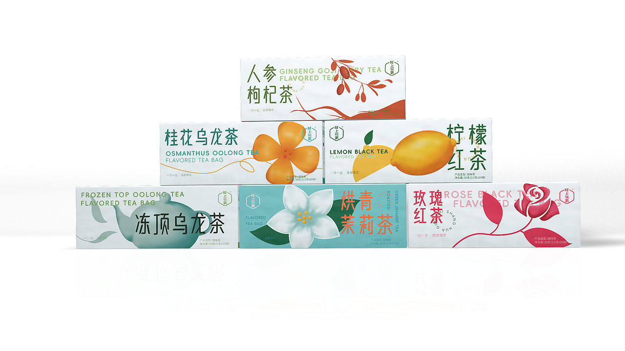 包装,花茶包装,花茶包装设计,茶叶包装,茶叶包装设计,插画包装,插画包装设计,果茶包装,果茶包装设计,花果茶包装设计,品牌包装设计,产品包装设计,茶包装设计,品牌形象设计,包装设计公司,VI设计,全案设计,茶包设计,包装盒设计,箱子包装设计