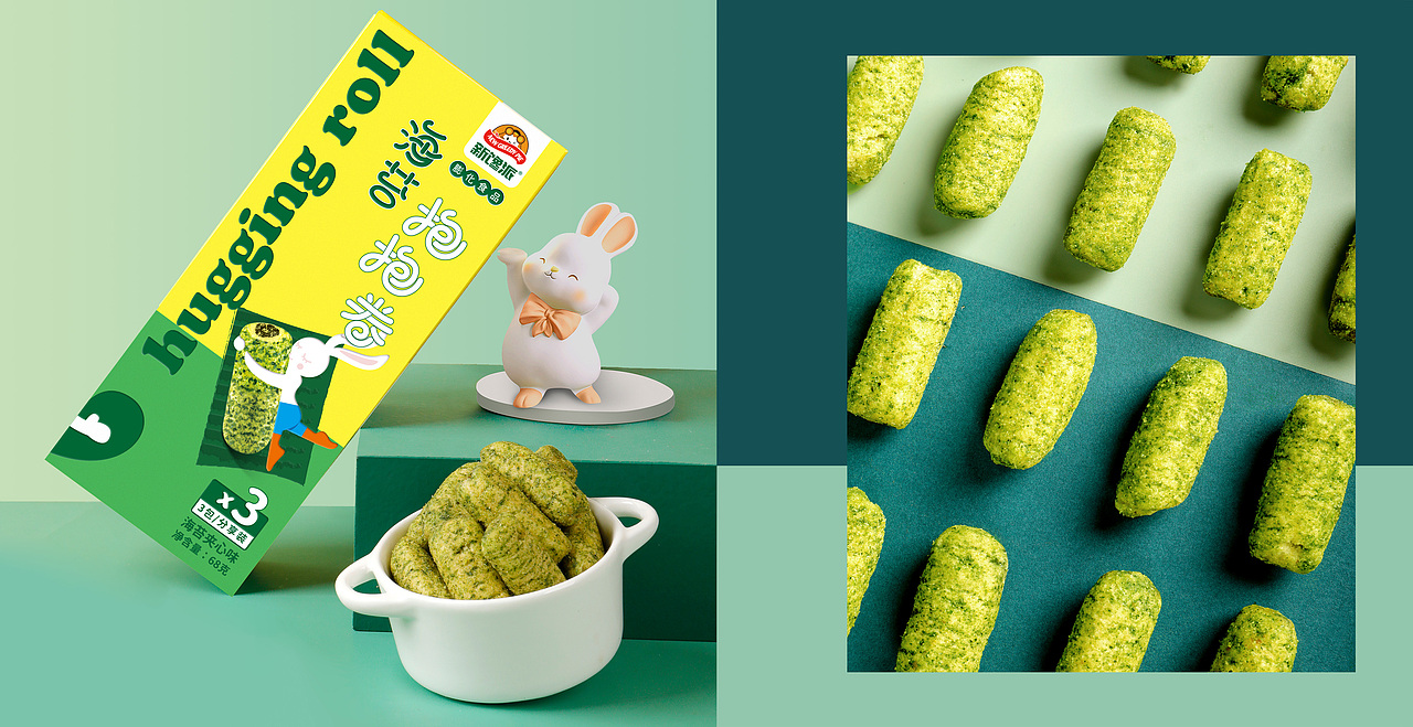 休闲食品--抱抱卷（图ZMzM3NjQ3ODIw） - 包装 - 站酷设计师赤川品牌设计原创素材 - 站酷ZCOOL