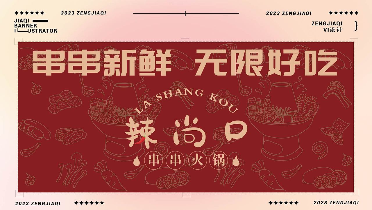 作品集（图ZMzQ0MjU2Nzky） - APP界面 - 站酷设计师Z228179896原创素材 - 站酷ZCOOL