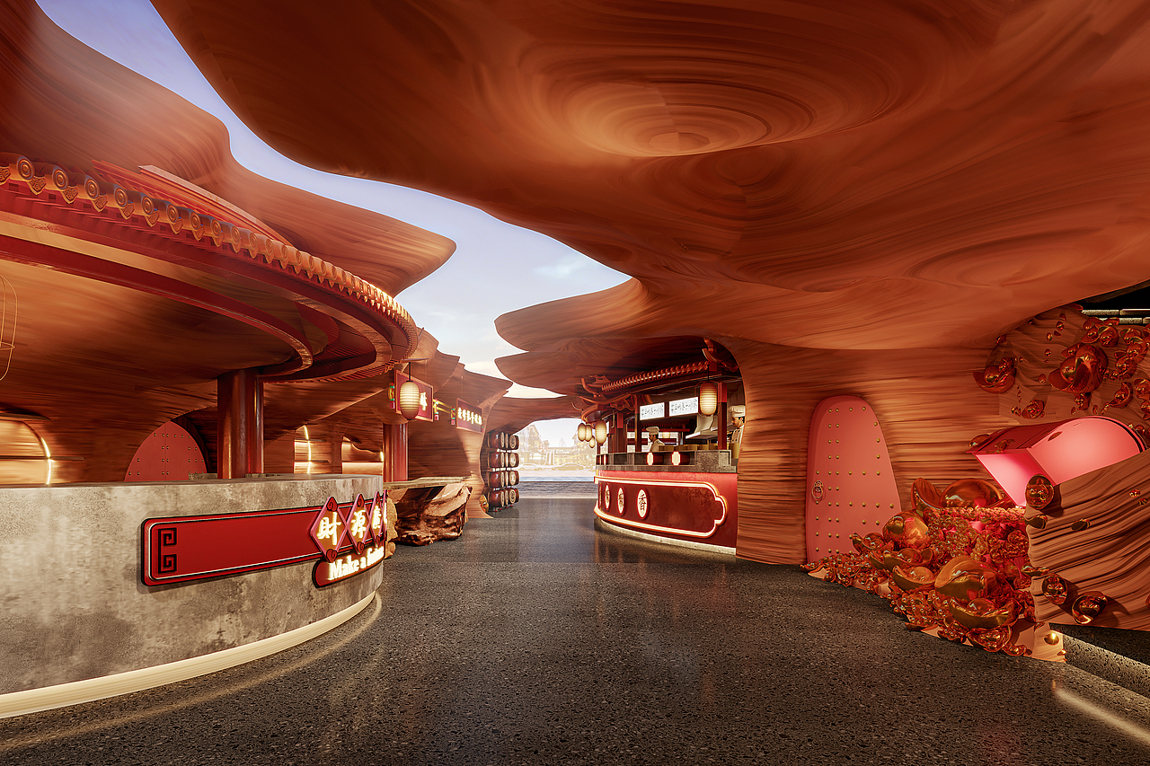 成都宽窄巷子-牛魔店