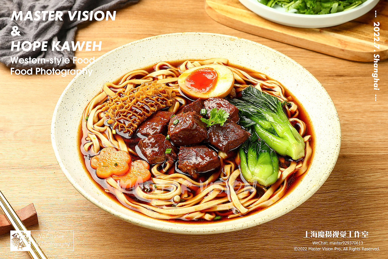 披萨薯条惠灵顿牛排包拍摄|美食摄影|上海魔摄视觉