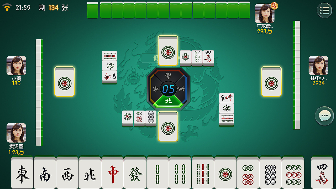 棋牌 DESIGN | 济南麻将（图ZMzQyNjU4OTI4） - 游戏UI - 站酷设计师兔玛星Gun原创素材 - 站酷ZCOOL
