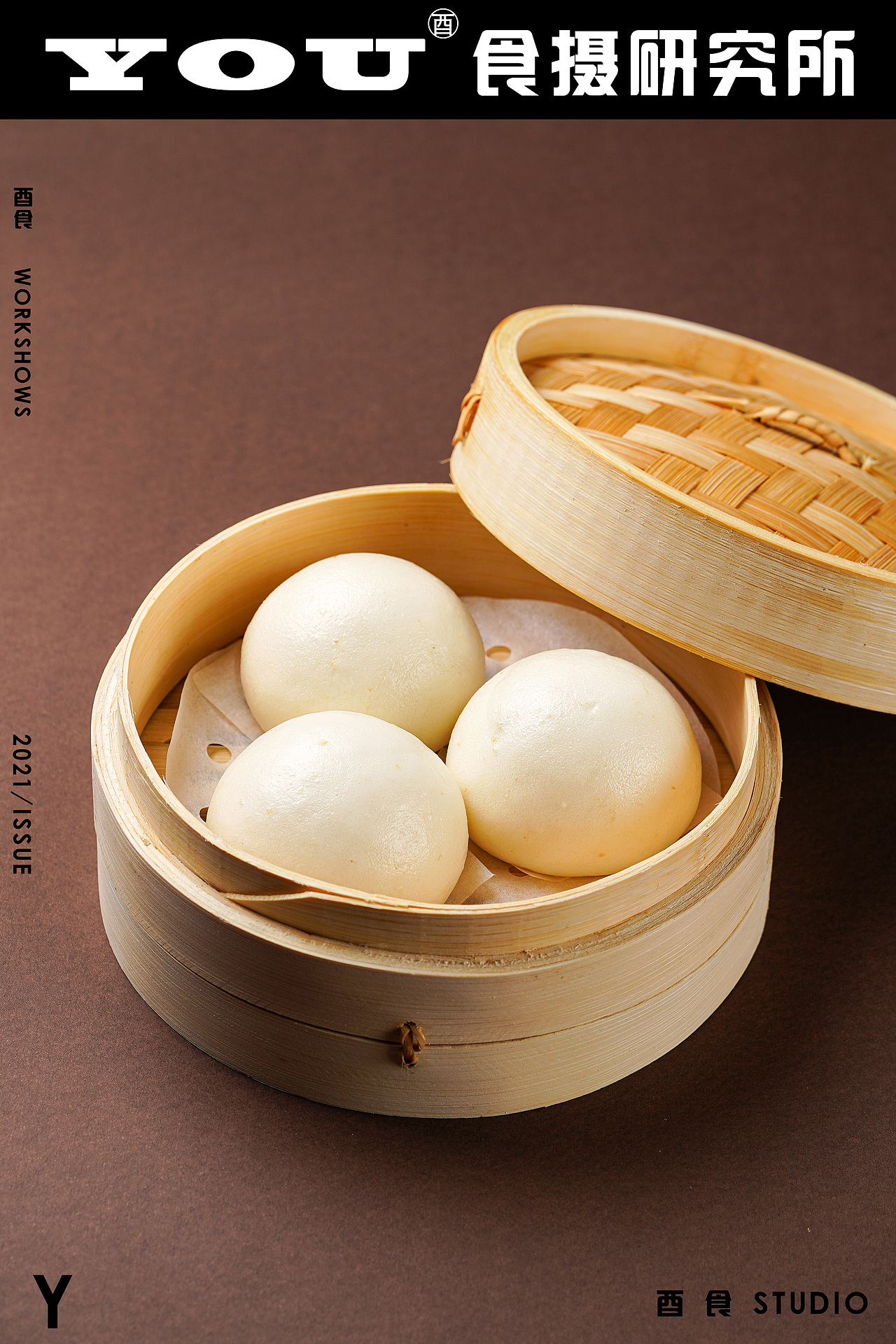 《东富酒家》餐饮（图ZMjk4MzY1NzUy） - 美食摄影 - 站酷设计师酉食摄原创素材 - 站酷ZCOOL