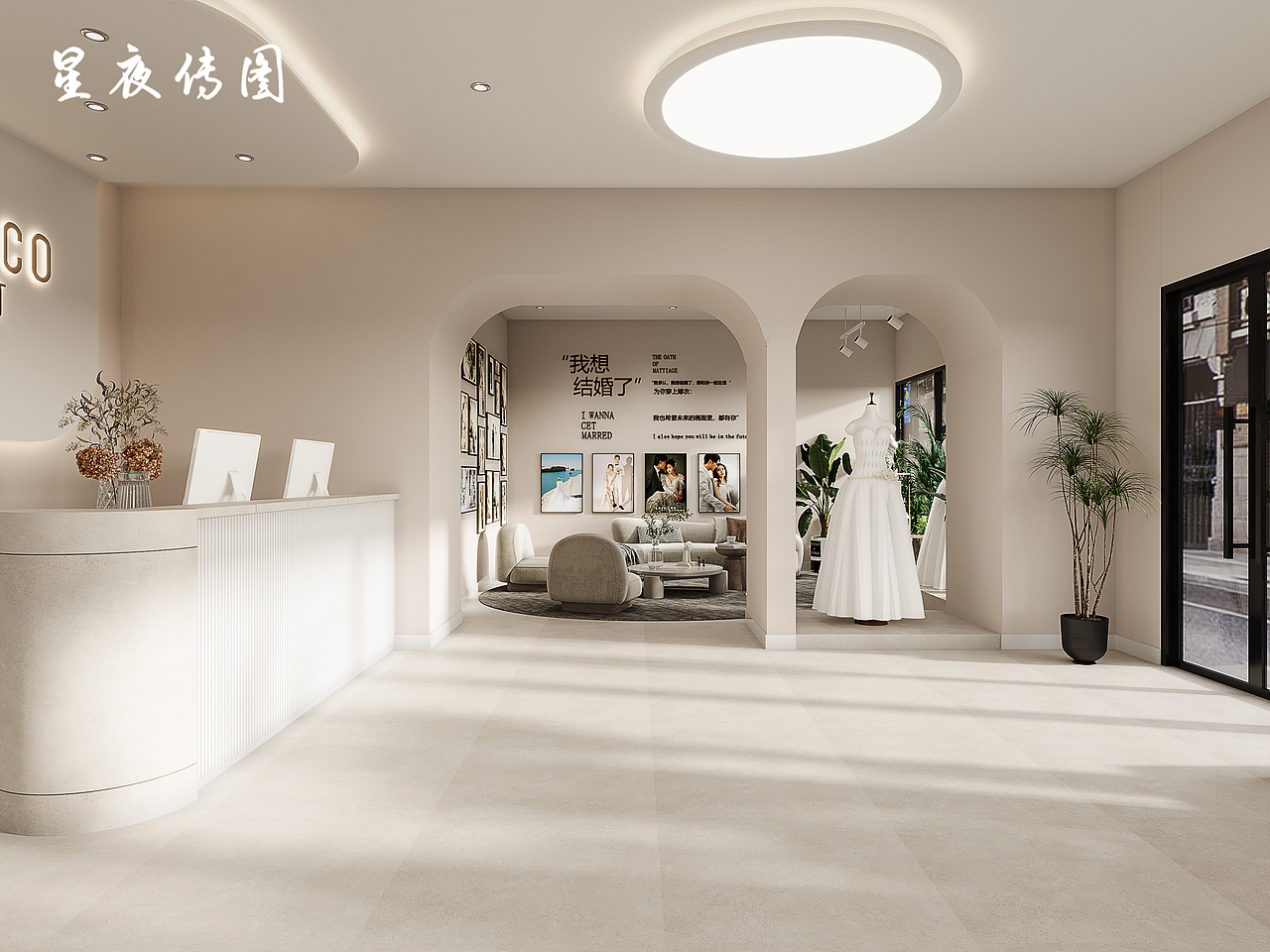 婚纱店|人间值得