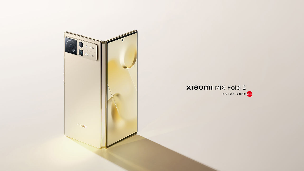 小米MIX Fold 2 产品整体视觉创意（图ZMzQxNzMzMTUy） - 人像摄影 - 站酷设计师陈白水BAISHUI原创素材 - 站酷ZCOOL