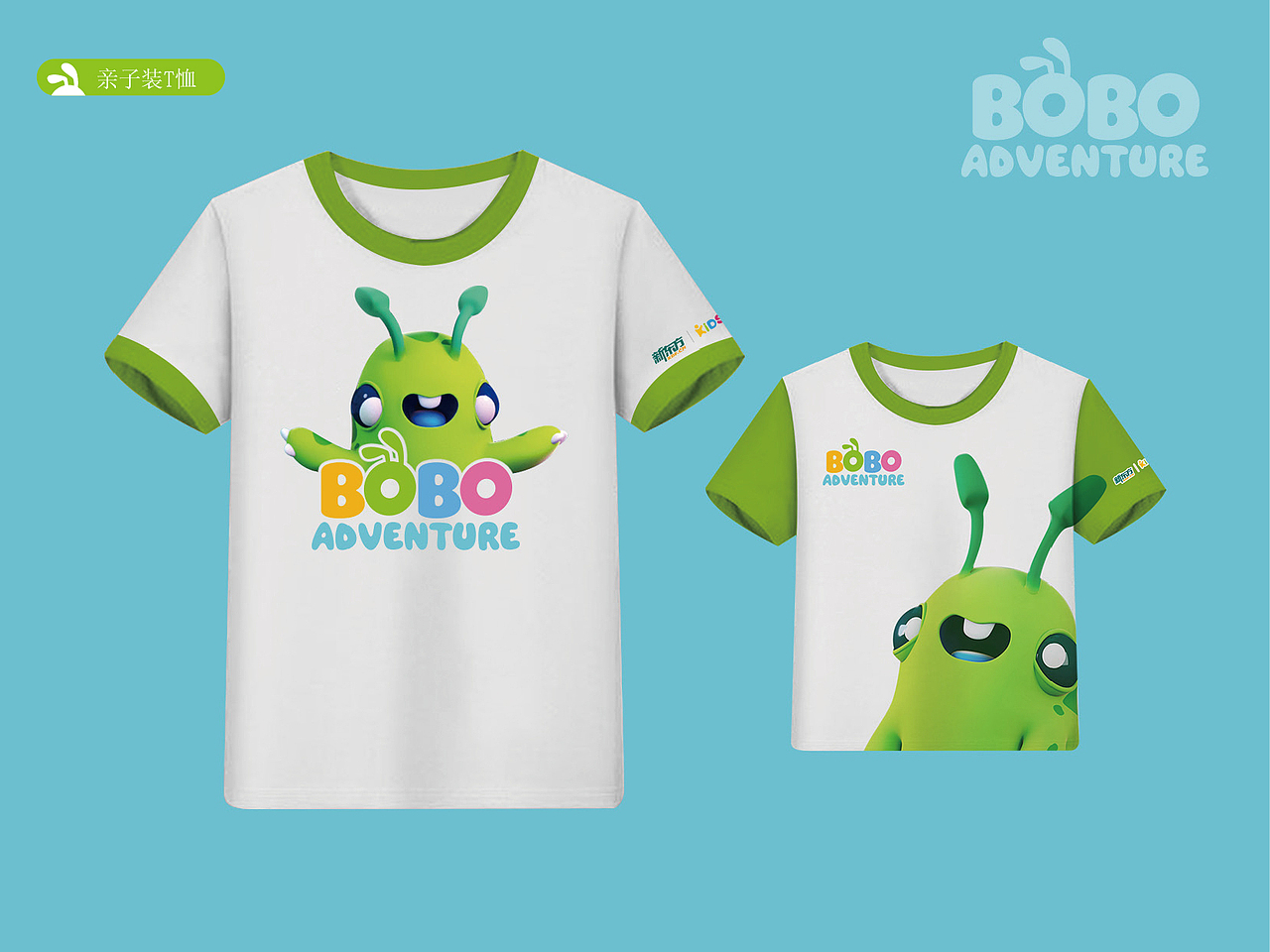 英语教育logo字体设计（图ZMzI0NjgxNzY0） - Logo - 站酷设计师FF平面设计师原创素材 - 站酷ZCOOL