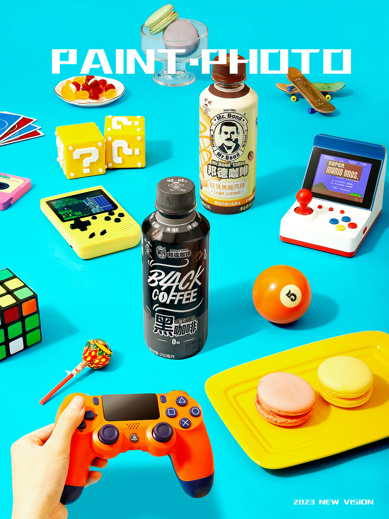 饮品拍摄 | Paint.photo（图ZMzMwMDY5ODg4） - 产品摄影 - 站酷设计师PaintPhoto原创素材 - 站酷ZCOOL