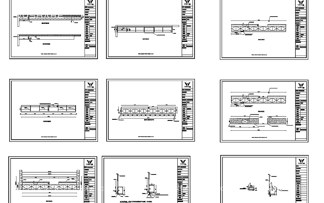 一个户外烧烤台的设计落地过程