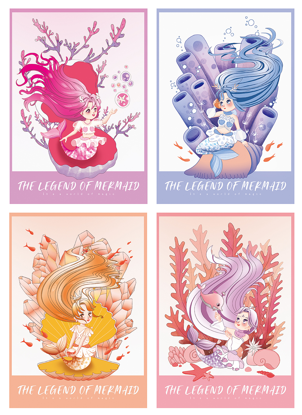 四张系列封面合集（图ZMzMzOTA4MTQw） - 商业插画 - 站酷设计师Crand原创素材 - 站酷ZCOOL