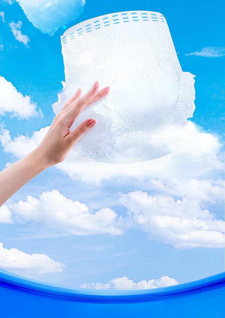 爱舒乐成人纸尿裤-航天联名款-产品详情（图ZMzYzMDE1ODMy） - 宣传物料 - 站酷设计师这个海贼不太贼原创素材 - 站酷ZCOOL