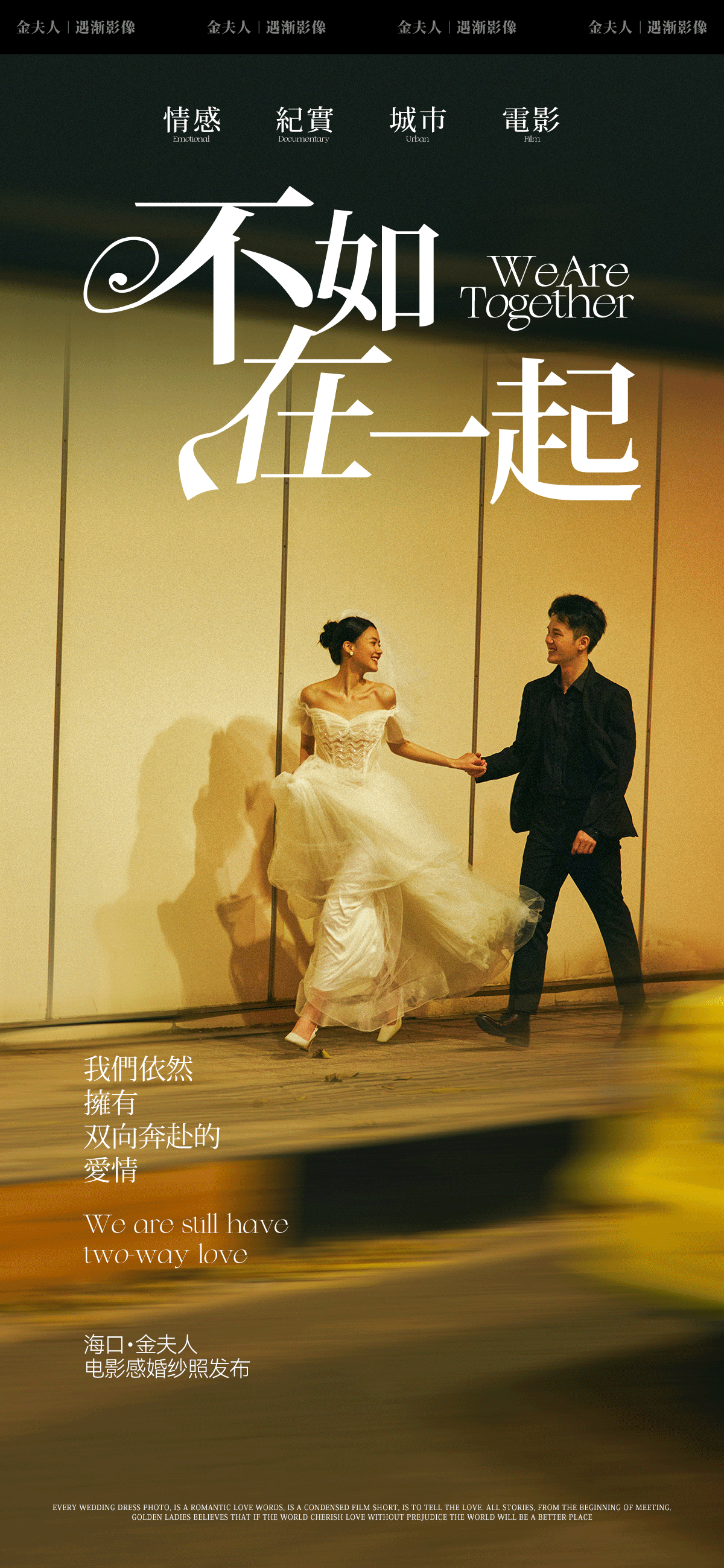 OUYOUN-2022作品集(主题包装)（图ZMzI3Mjk1NzU2） - 宣传物料 - 站酷设计师Ouyoun原创素材 - 站酷ZCOOL