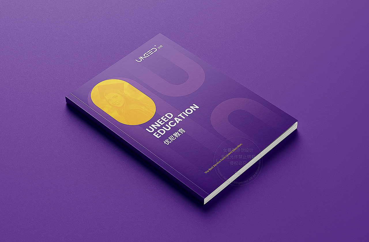教育画册/画册设计/版式设计/留学画册/企业宣传册（图ZMzU1MDM1NDQ0） - 书籍/画册 - 站酷设计师女謩图原创素材 - 站酷ZCOOL
