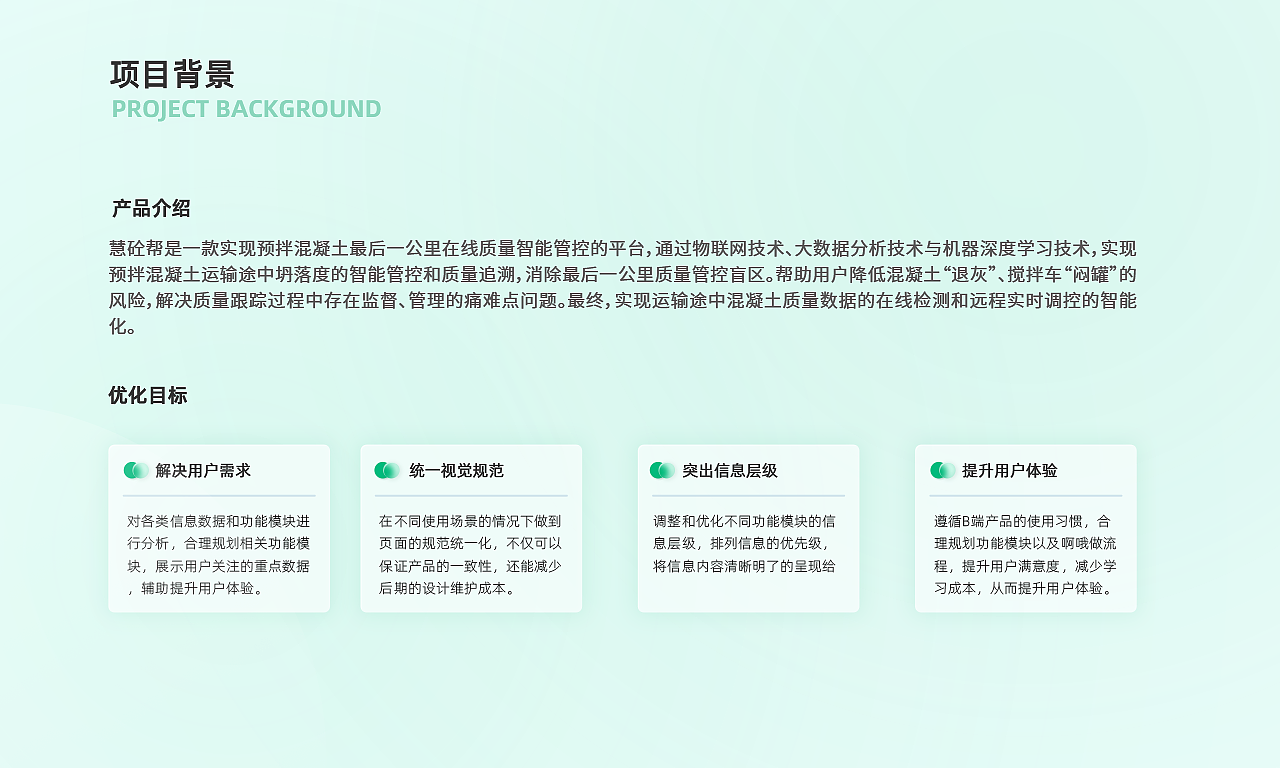 2023UI作品集（图ZMzYzMjk4NTg0） - 软件界面 - 站酷设计师小熊_xyr原创素材 - 站酷ZCOOL